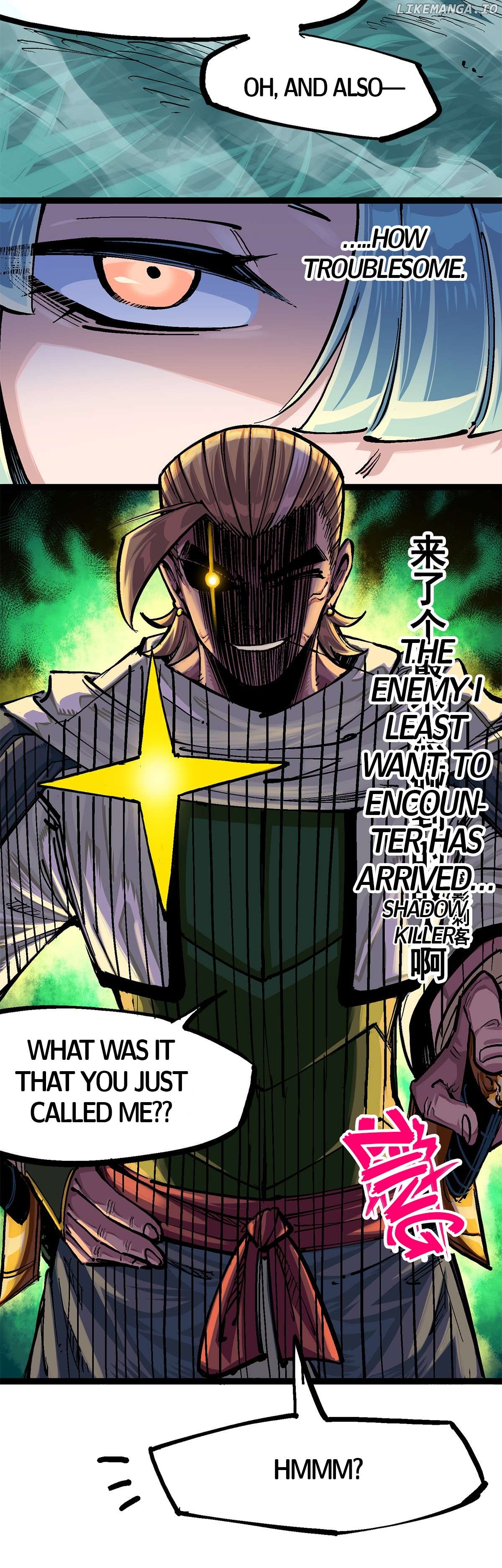 Wu Liu Qi: Heibai Shuanglong 2 Chapter 13 - page 4