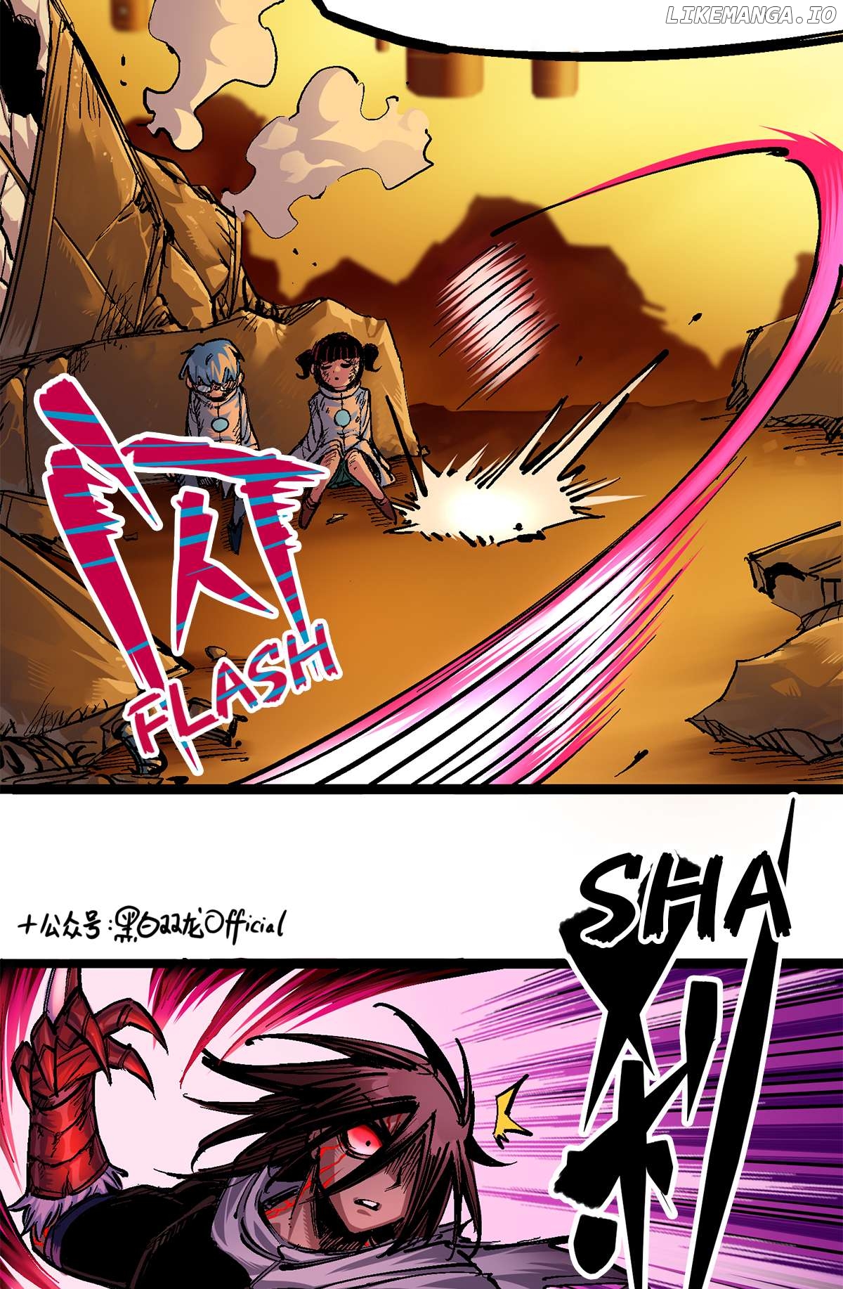 Wu Liu Qi: Heibai Shuanglong 2 Chapter 9 - page 41