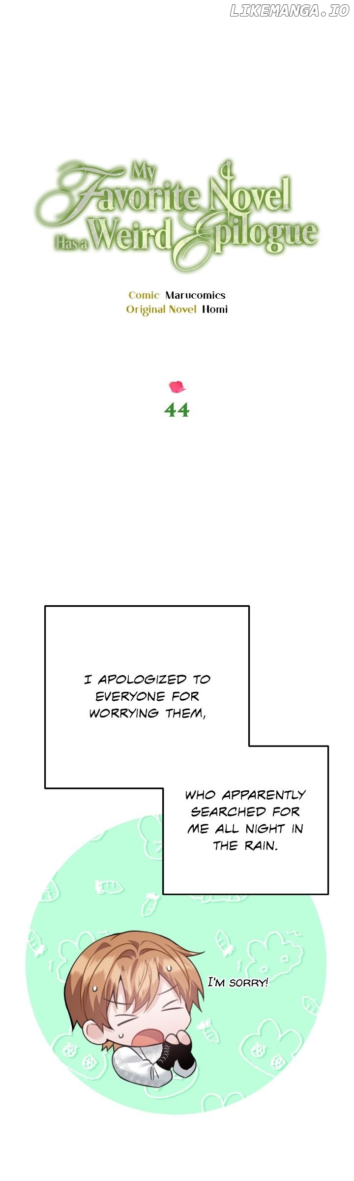 The Heroine has an Affair with my Fiancé Chapter 44 - page 24