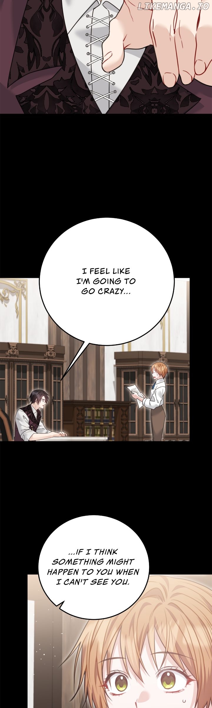 The Heroine has an Affair with my Fiancé Chapter 44 - page 26