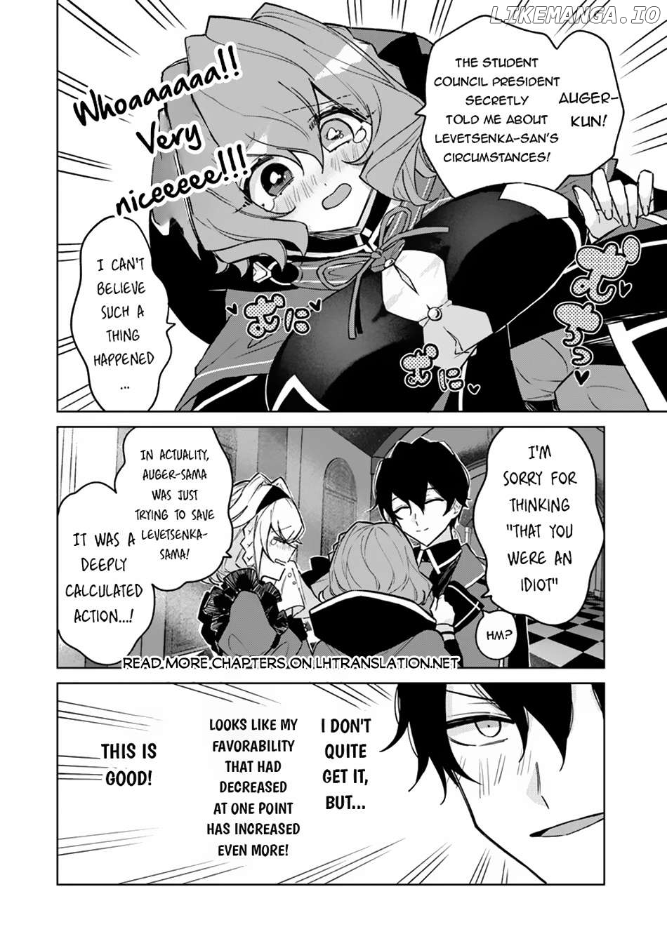 Akuyaku Onzoushi no Kanchigai Seija Seikatsu – Nidome no Jinsei wa Yaritai Houdai Shitai Dake na no ni Chapter 11 - page 11