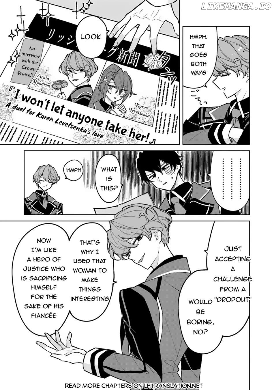 Akuyaku Onzoushi no Kanchigai Seija Seikatsu – Nidome no Jinsei wa Yaritai Houdai Shitai Dake na no ni Chapter 11 - page 16