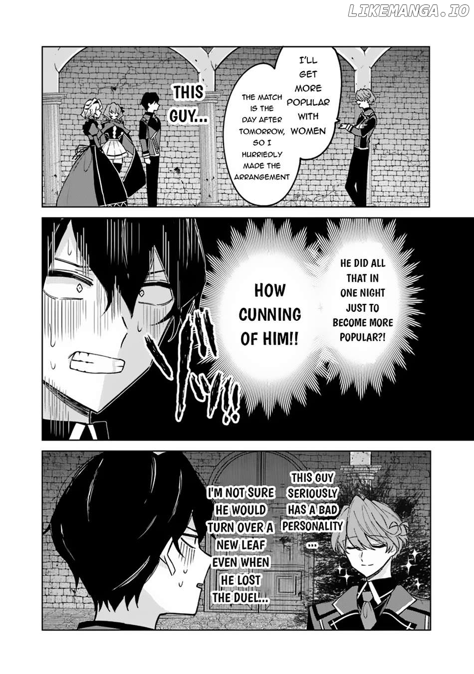 Akuyaku Onzoushi no Kanchigai Seija Seikatsu – Nidome no Jinsei wa Yaritai Houdai Shitai Dake na no ni Chapter 11 - page 17