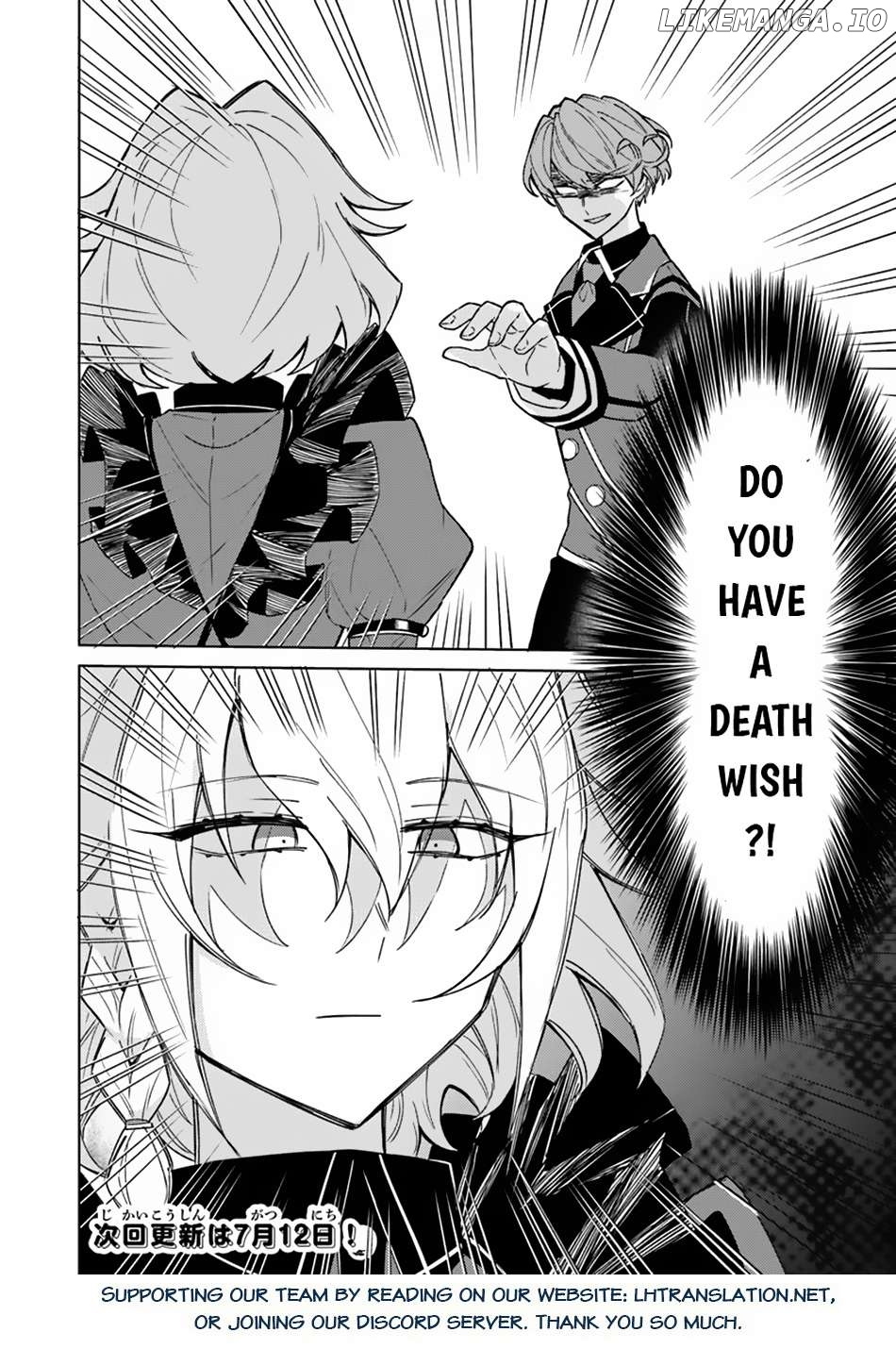 Akuyaku Onzoushi no Kanchigai Seija Seikatsu – Nidome no Jinsei wa Yaritai Houdai Shitai Dake na no ni Chapter 11 - page 21