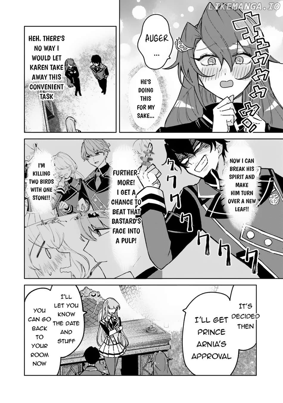 Akuyaku Onzoushi no Kanchigai Seija Seikatsu – Nidome no Jinsei wa Yaritai Houdai Shitai Dake na no ni Chapter 11 - page 5