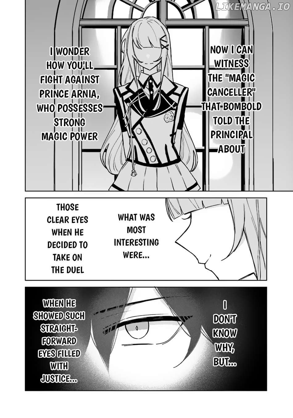 Akuyaku Onzoushi no Kanchigai Seija Seikatsu – Nidome no Jinsei wa Yaritai Houdai Shitai Dake na no ni Chapter 11 - page 7