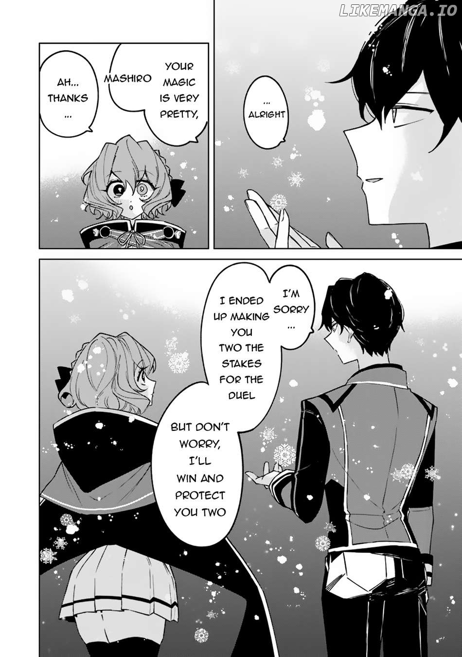 Akuyaku Onzoushi no Kanchigai Seija Seikatsu – Nidome no Jinsei wa Yaritai Houdai Shitai Dake na no ni Chapter 12 - page 13