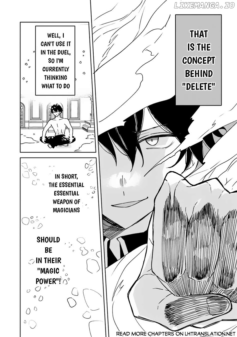 Akuyaku Onzoushi no Kanchigai Seija Seikatsu – Nidome no Jinsei wa Yaritai Houdai Shitai Dake na no ni Chapter 12 - page 21