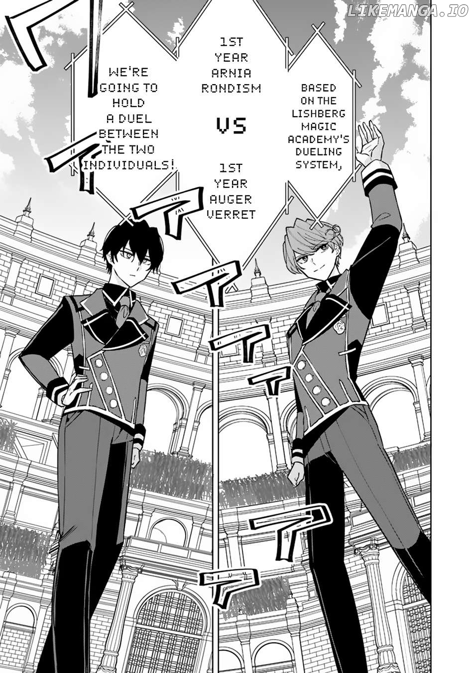Akuyaku Onzoushi no Kanchigai Seija Seikatsu – Nidome no Jinsei wa Yaritai Houdai Shitai Dake na no ni Chapter 13 - page 14