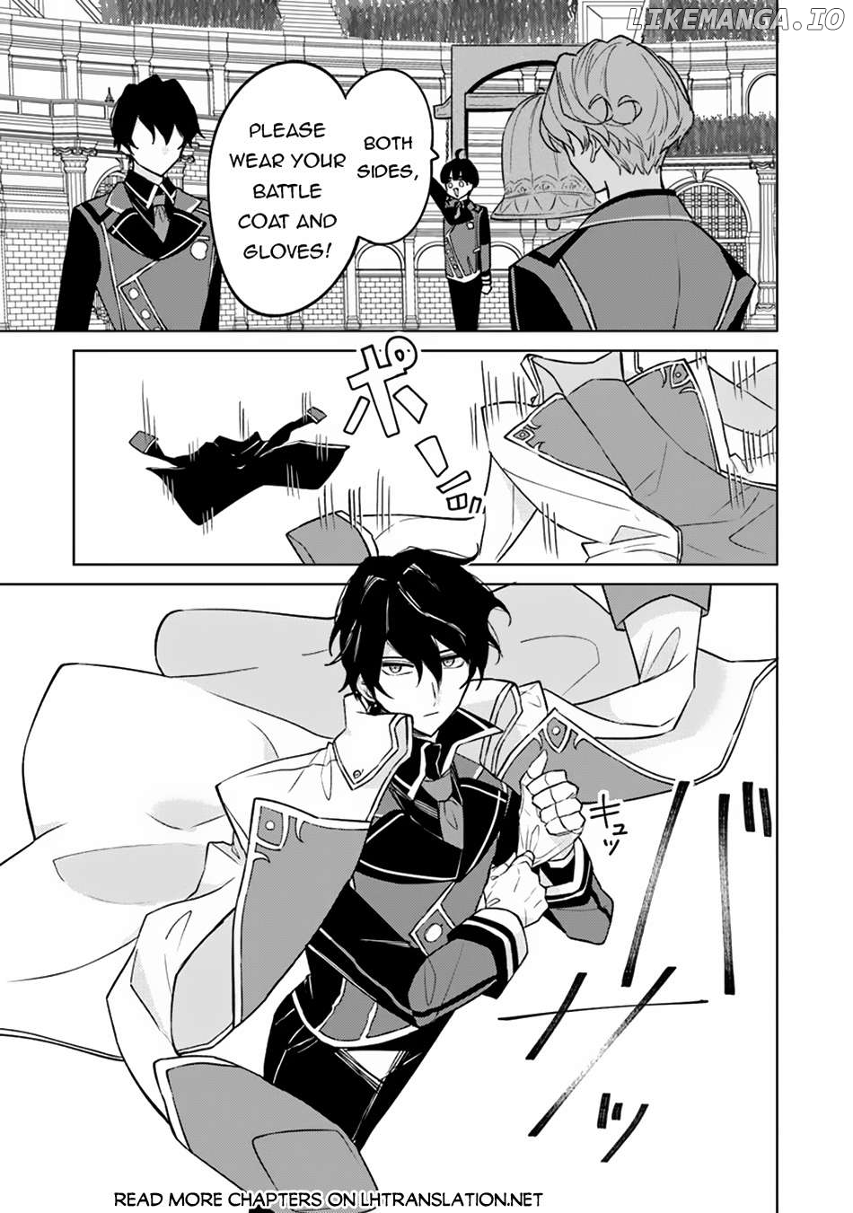 Akuyaku Onzoushi no Kanchigai Seija Seikatsu – Nidome no Jinsei wa Yaritai Houdai Shitai Dake na no ni Chapter 13 - page 16
