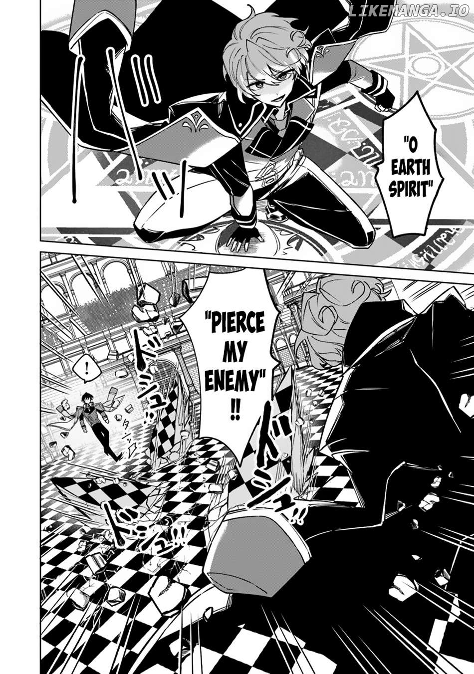 Akuyaku Onzoushi no Kanchigai Seija Seikatsu – Nidome no Jinsei wa Yaritai Houdai Shitai Dake na no ni Chapter 13 - page 19