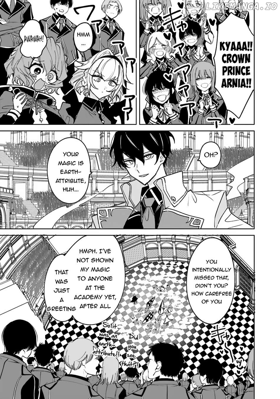 Akuyaku Onzoushi no Kanchigai Seija Seikatsu – Nidome no Jinsei wa Yaritai Houdai Shitai Dake na no ni Chapter 13 - page 20