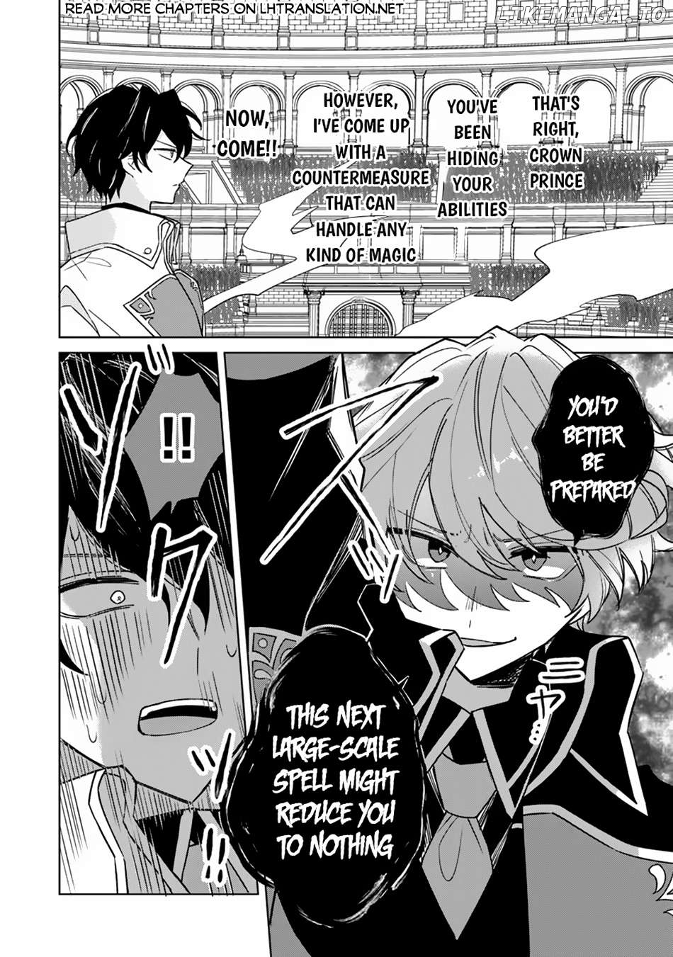 Akuyaku Onzoushi no Kanchigai Seija Seikatsu – Nidome no Jinsei wa Yaritai Houdai Shitai Dake na no ni Chapter 13 - page 21