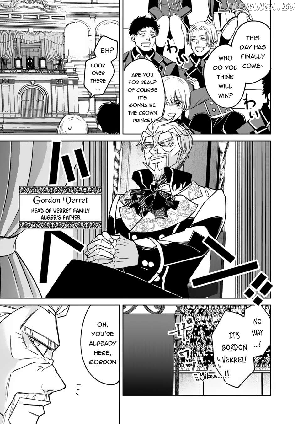 Akuyaku Onzoushi no Kanchigai Seija Seikatsu – Nidome no Jinsei wa Yaritai Houdai Shitai Dake na no ni Chapter 13 - page 4