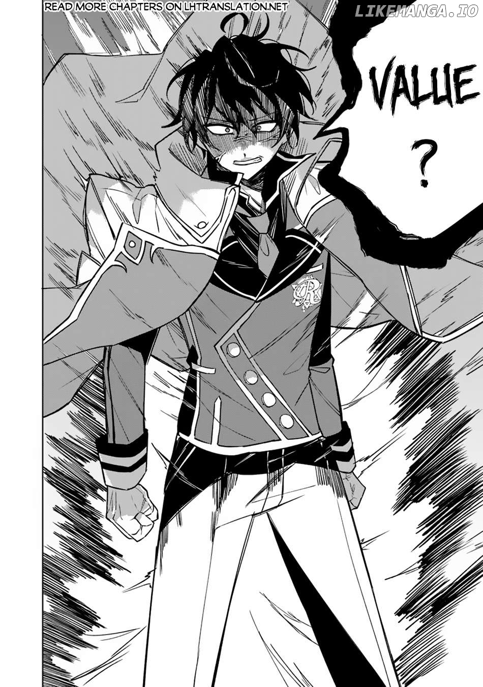 Akuyaku Onzoushi no Kanchigai Seija Seikatsu – Nidome no Jinsei wa Yaritai Houdai Shitai Dake na no ni Chapter 14 - page 11