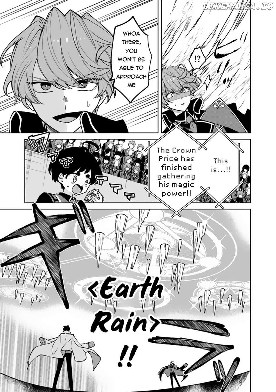 Akuyaku Onzoushi no Kanchigai Seija Seikatsu – Nidome no Jinsei wa Yaritai Houdai Shitai Dake na no ni Chapter 14 - page 12