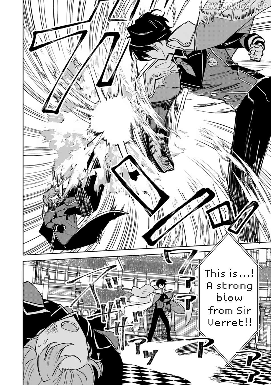 Akuyaku Onzoushi no Kanchigai Seija Seikatsu – Nidome no Jinsei wa Yaritai Houdai Shitai Dake na no ni Chapter 14 - page 17