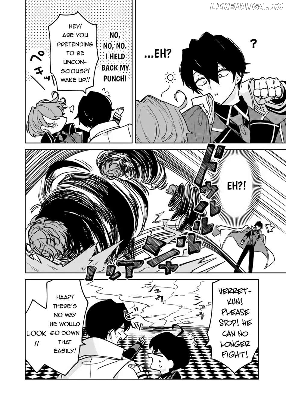 Akuyaku Onzoushi no Kanchigai Seija Seikatsu – Nidome no Jinsei wa Yaritai Houdai Shitai Dake na no ni Chapter 14 - page 19