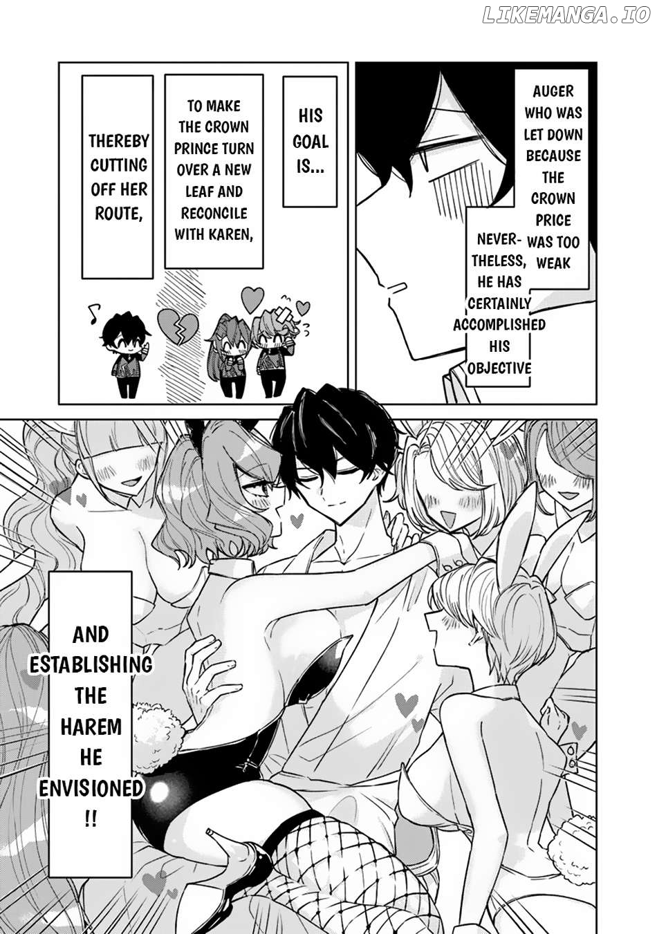 Akuyaku Onzoushi no Kanchigai Seija Seikatsu – Nidome no Jinsei wa Yaritai Houdai Shitai Dake na no ni Chapter 14 - page 22
