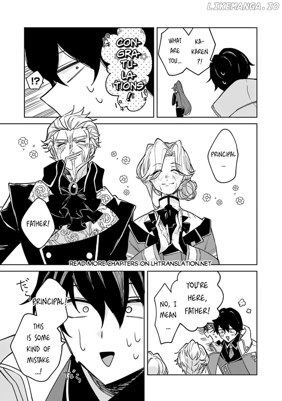 Akuyaku Onzoushi no Kanchigai Seija Seikatsu – Nidome no Jinsei wa Yaritai Houdai Shitai Dake na no ni Chapter 14 - page 26