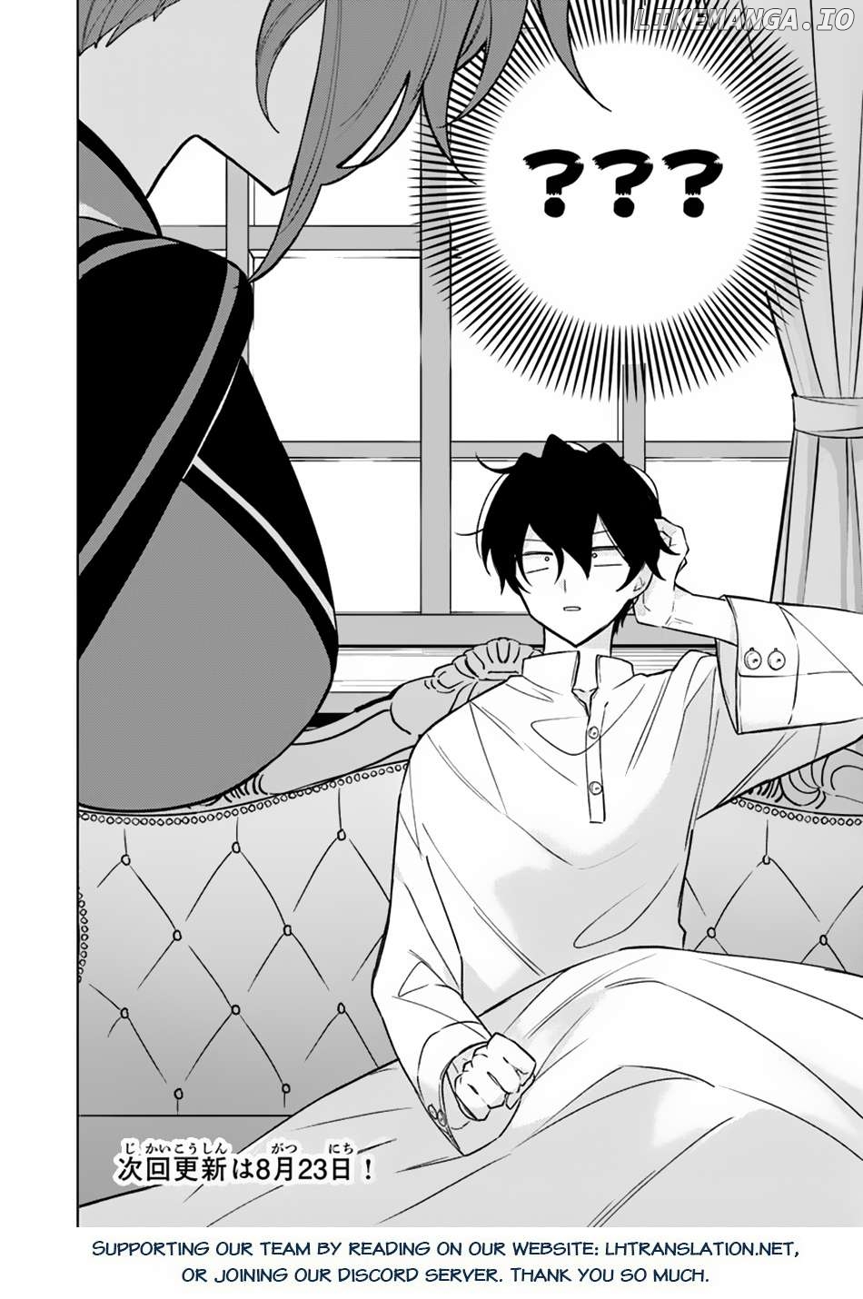 Akuyaku Onzoushi no Kanchigai Seija Seikatsu – Nidome no Jinsei wa Yaritai Houdai Shitai Dake na no ni Chapter 14 - page 31