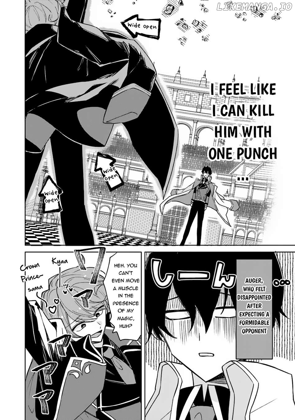 Akuyaku Onzoushi no Kanchigai Seija Seikatsu – Nidome no Jinsei wa Yaritai Houdai Shitai Dake na no ni Chapter 14 - page 5