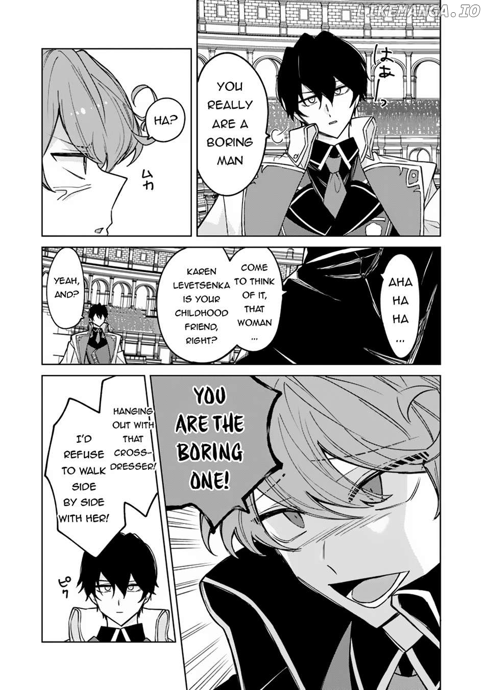 Akuyaku Onzoushi no Kanchigai Seija Seikatsu – Nidome no Jinsei wa Yaritai Houdai Shitai Dake na no ni Chapter 14 - page 8
