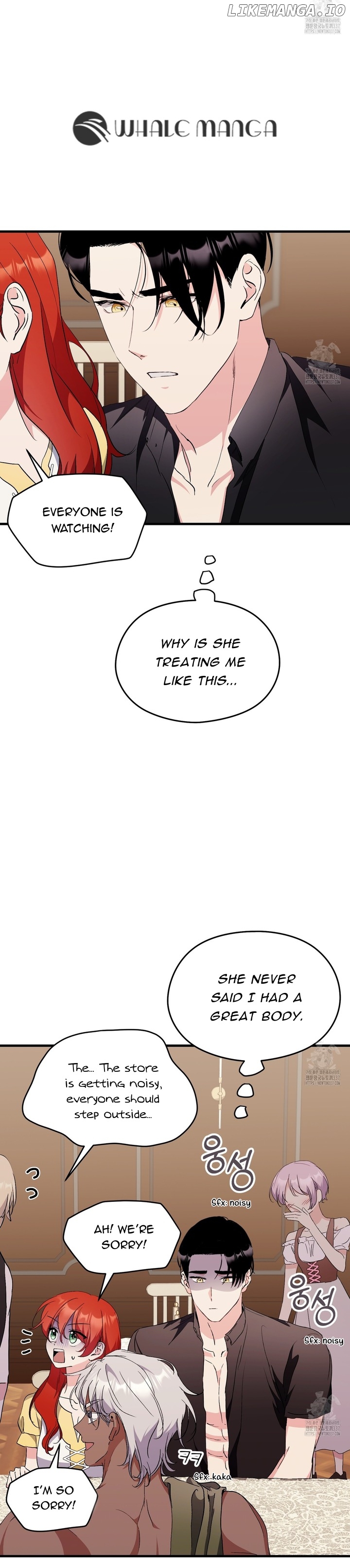 I Don’t Want to Attack You! Chapter 29 - page 4