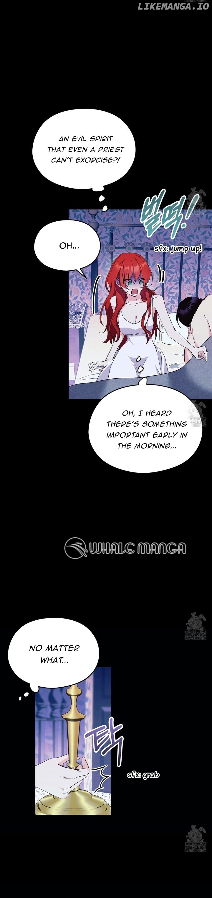 I Don’t Want to Attack You! Chapter 32 - page 13