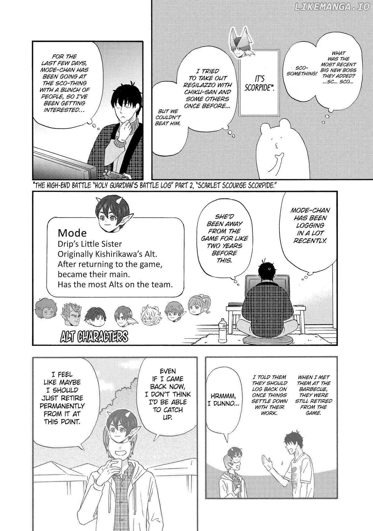 Rooming with a Gamer Gal Chapter 56 - page 4