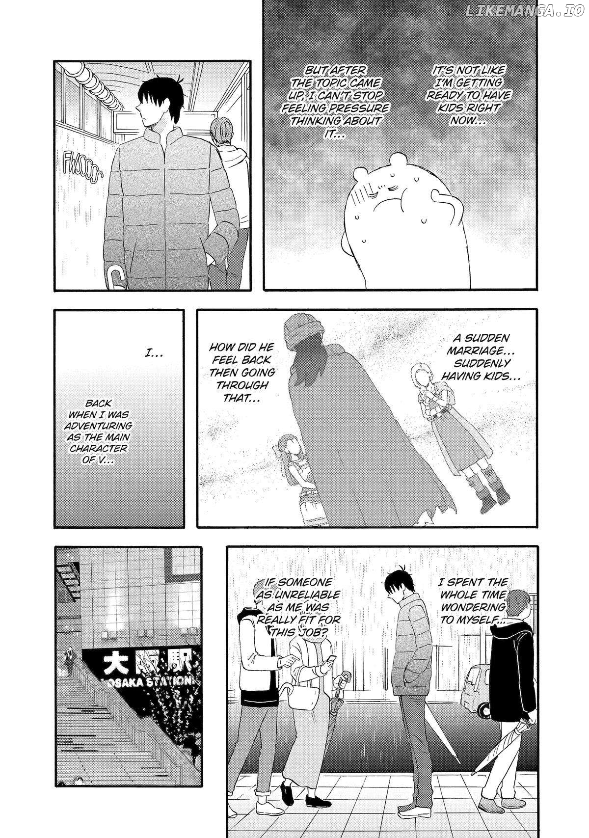 Rooming with a Gamer Gal Chapter 58 - page 7