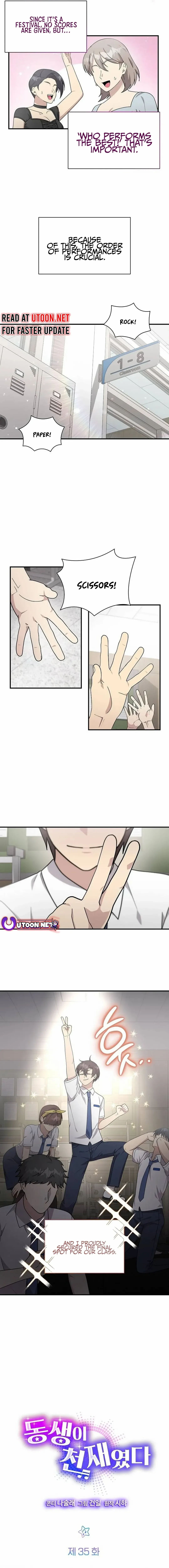 My Younger Sister Was a Genius Chapter 35 - page 2