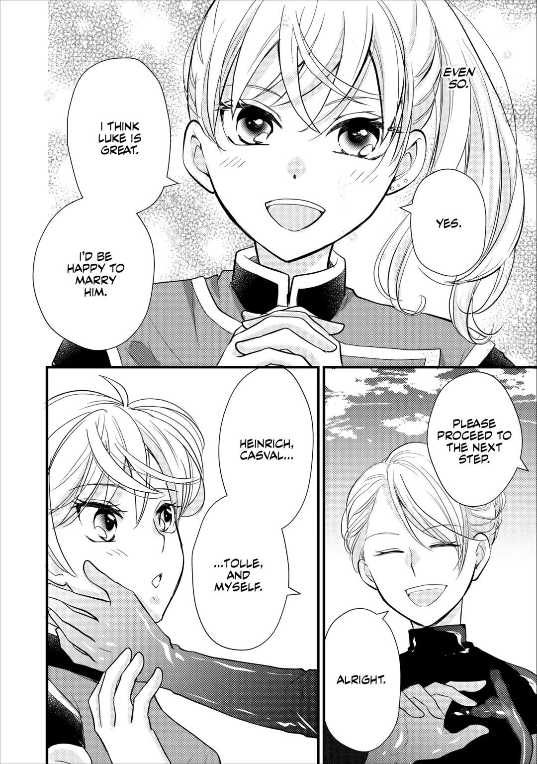 My Engagement Got Broken Off (Lol) (Official) Chapter 18 - page 12