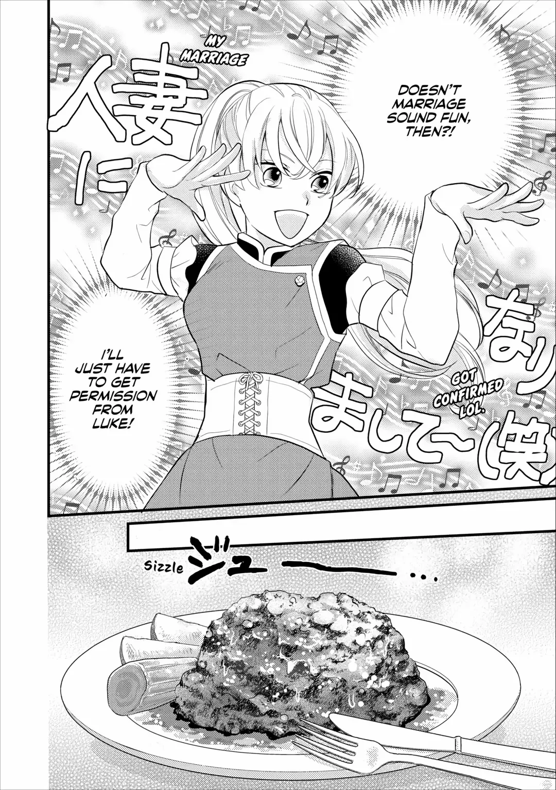 My Engagement Got Broken Off (Lol) (Official) Chapter 18 - page 14