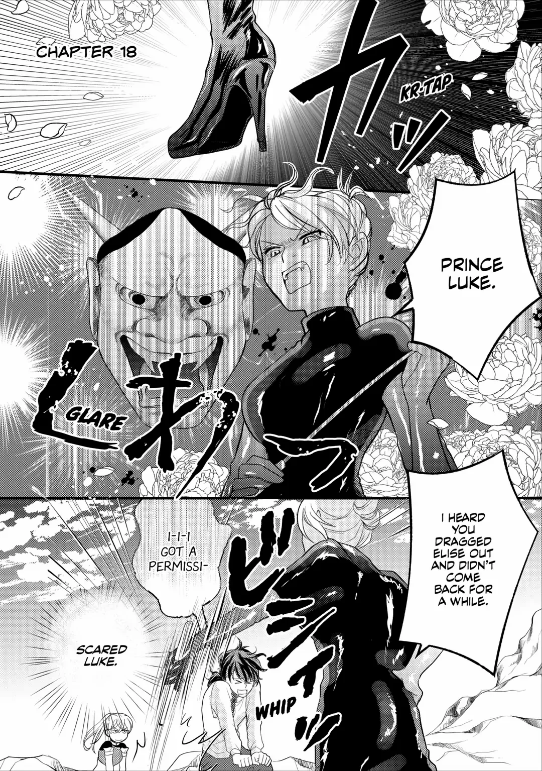 My Engagement Got Broken Off (Lol) (Official) Chapter 18 - page 1