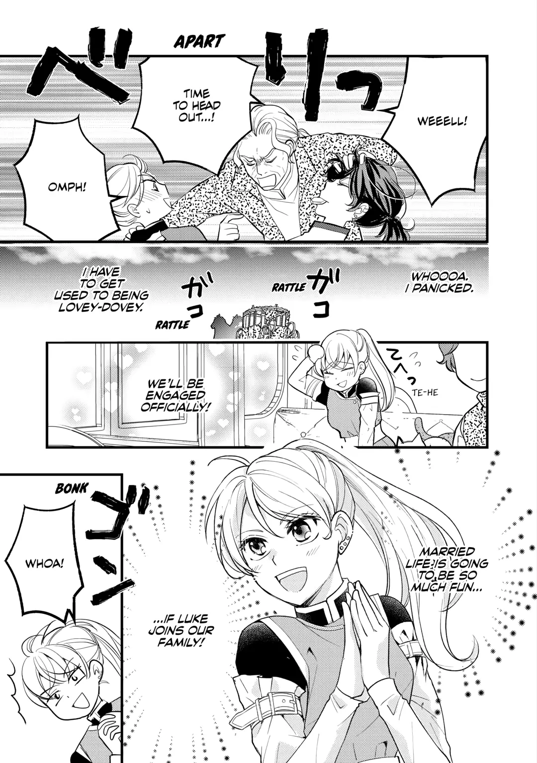 My Engagement Got Broken Off (Lol) (Official) Chapter 18 - page 21