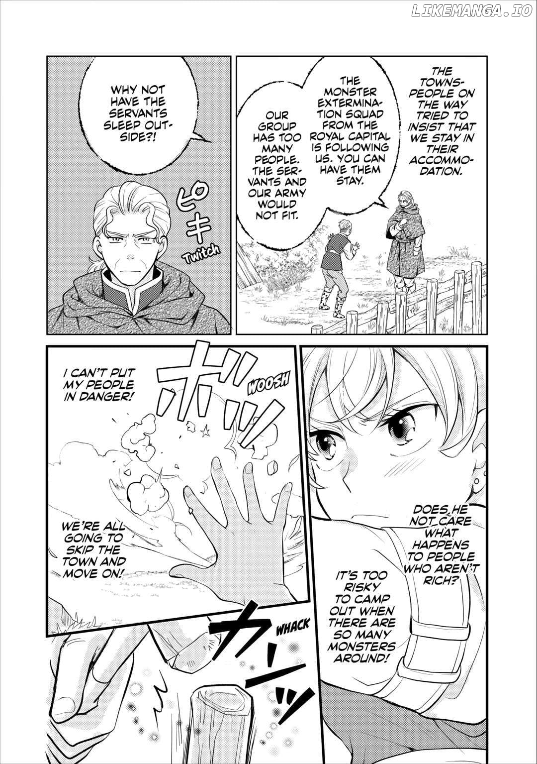 My Engagement Got Broken Off (Lol) (Official) Chapter 19 - page 2