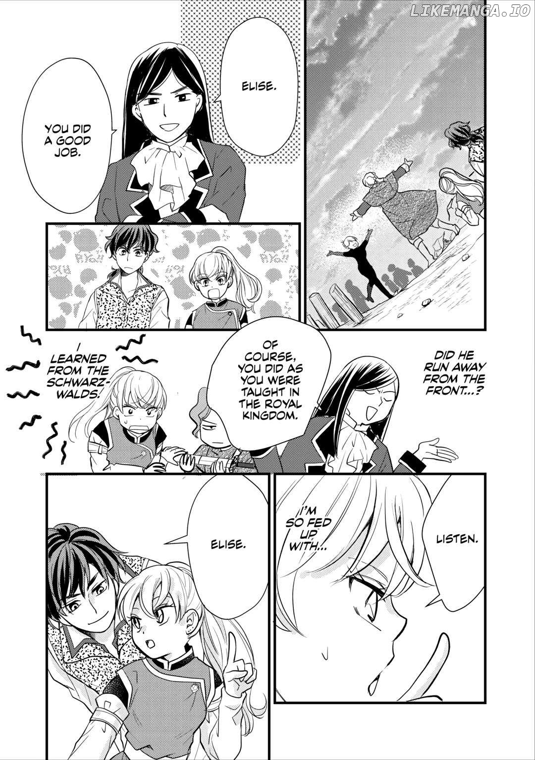 My Engagement Got Broken Off (Lol) (Official) Chapter 19 - page 21