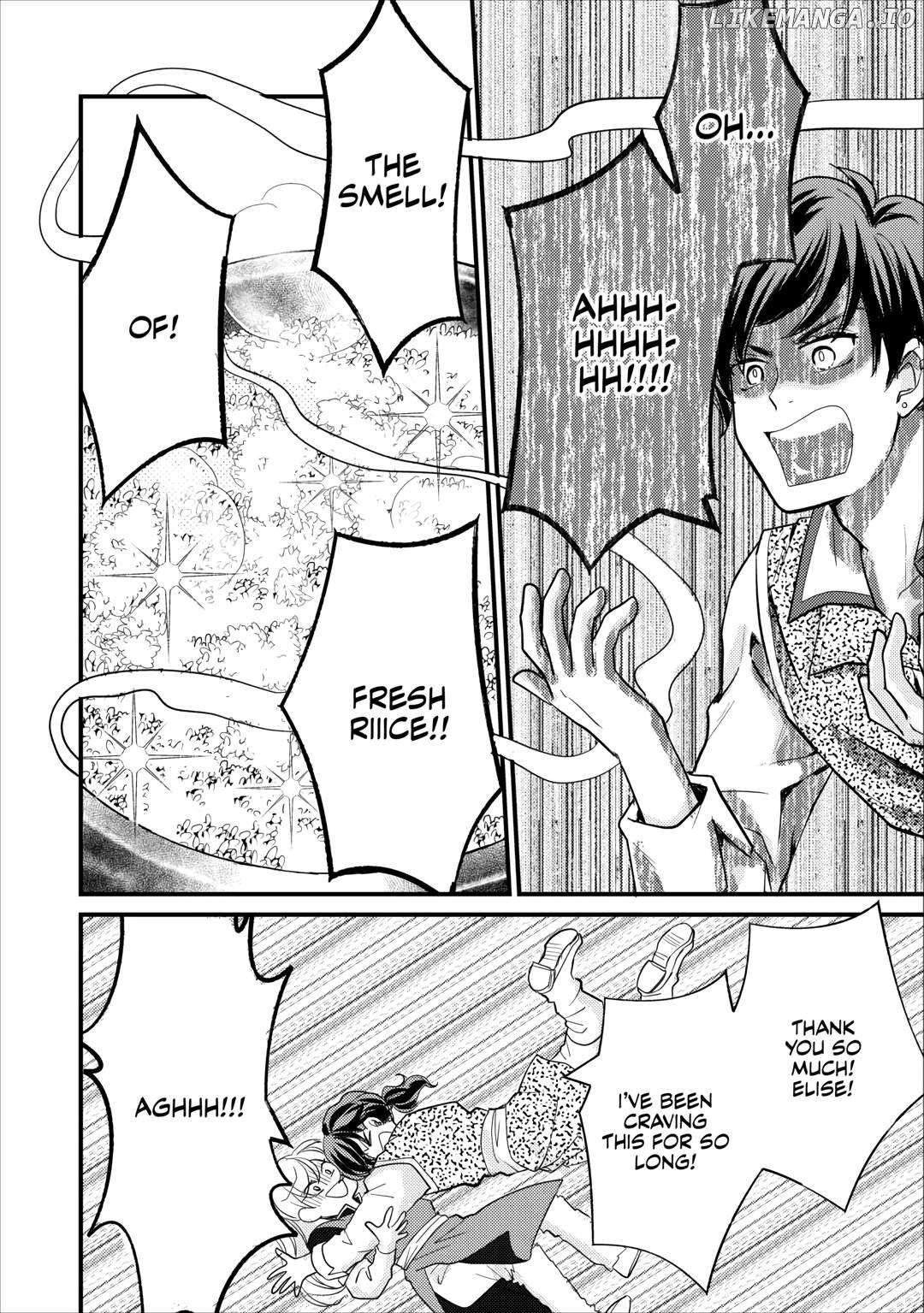 My Engagement Got Broken Off (Lol) (Official) Chapter 19 - page 6