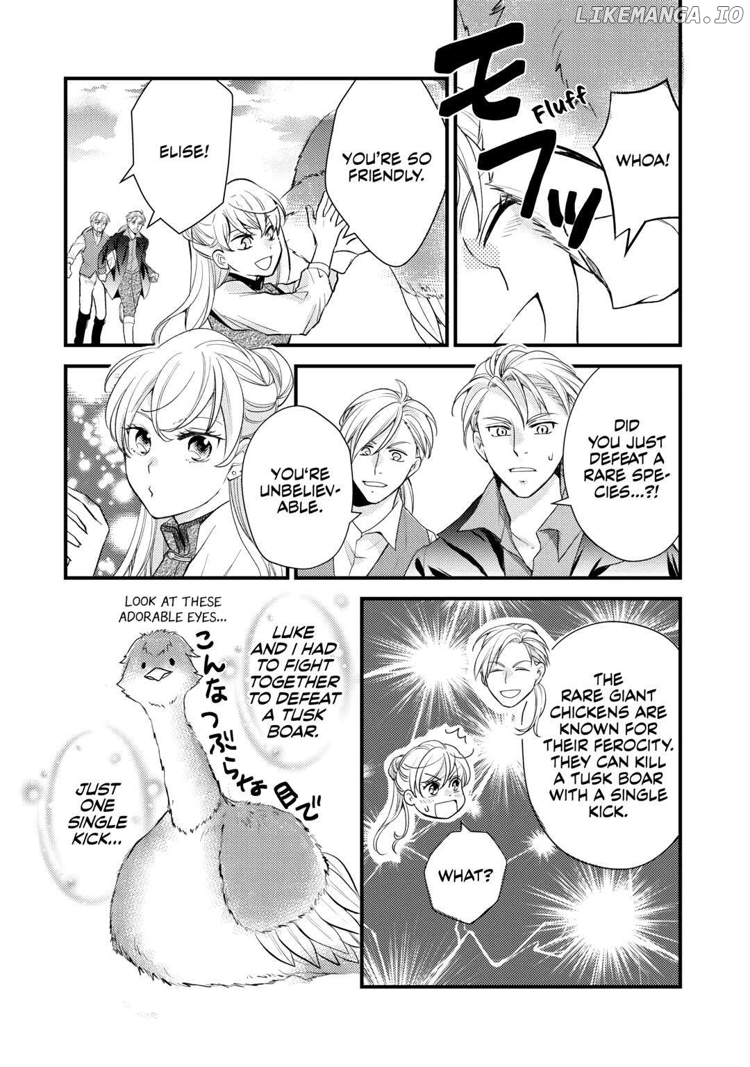 My Engagement Got Broken Off (Lol) (Official) Chapter 20 - page 13