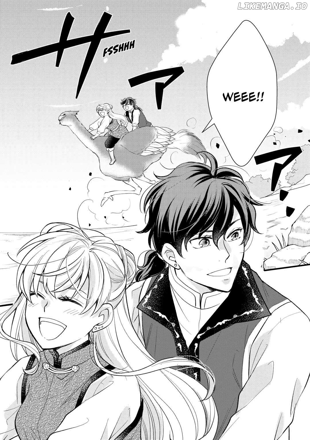 My Engagement Got Broken Off (Lol) (Official) Chapter 20 - page 16