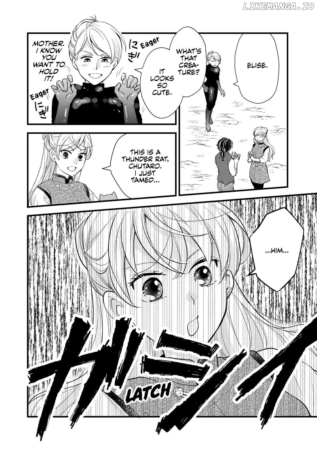 My Engagement Got Broken Off (Lol) (Official) Chapter 20 - page 24
