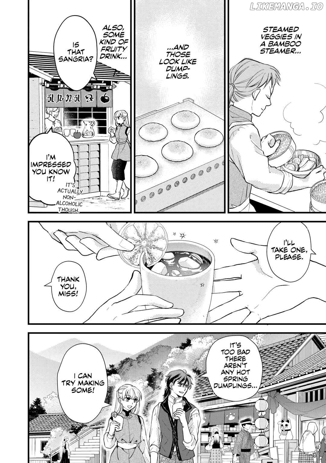 My Engagement Got Broken Off (Lol) (Official) Chapter 21 - page 2