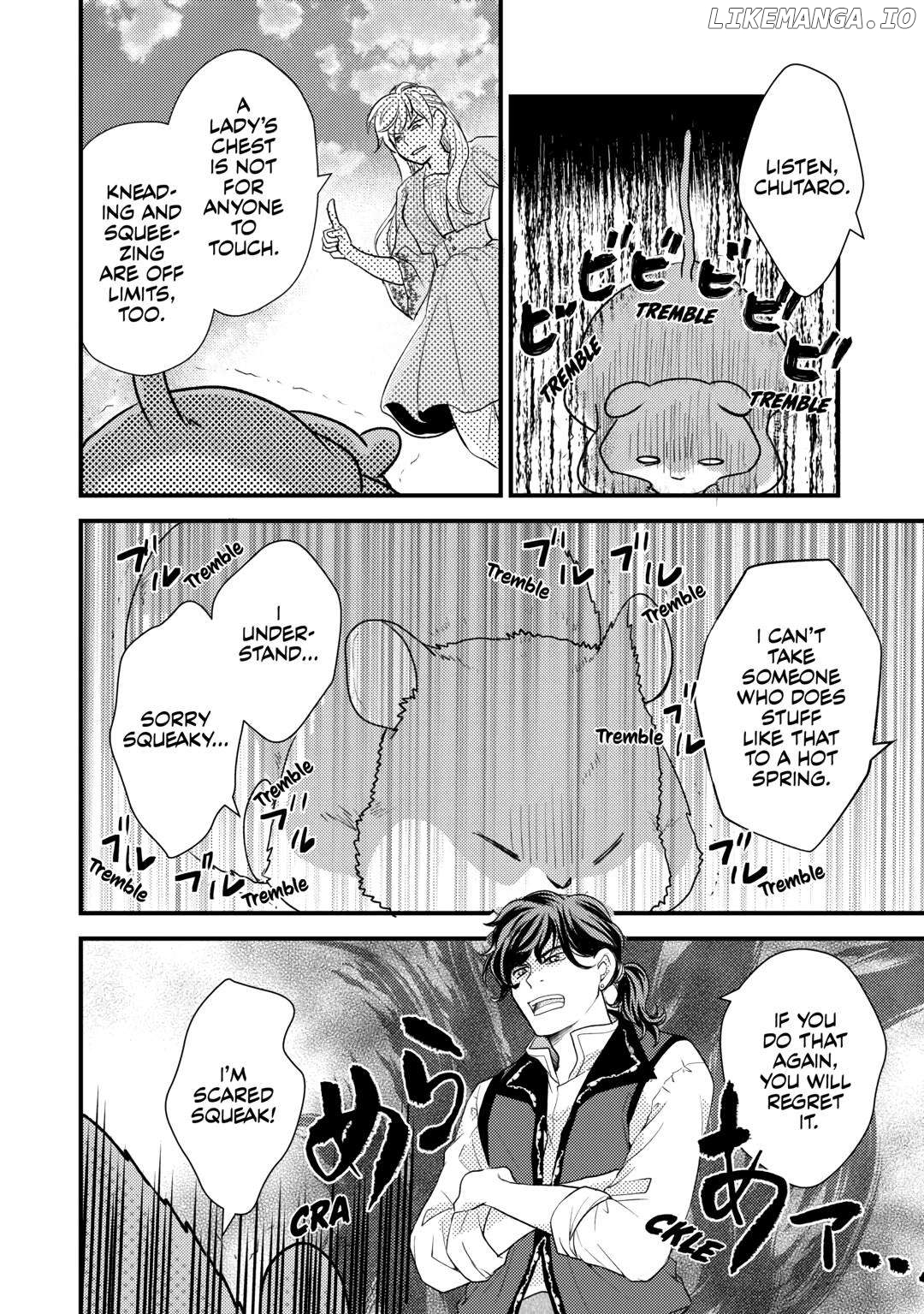 My Engagement Got Broken Off (Lol) (Official) Chapter 21 - page 20