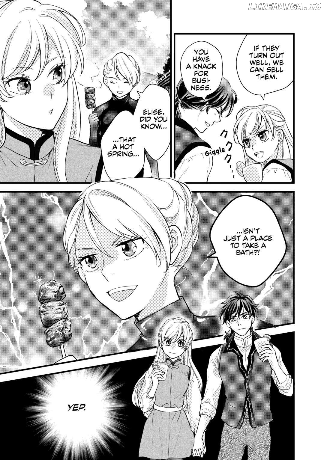 My Engagement Got Broken Off (Lol) (Official) Chapter 21 - page 3