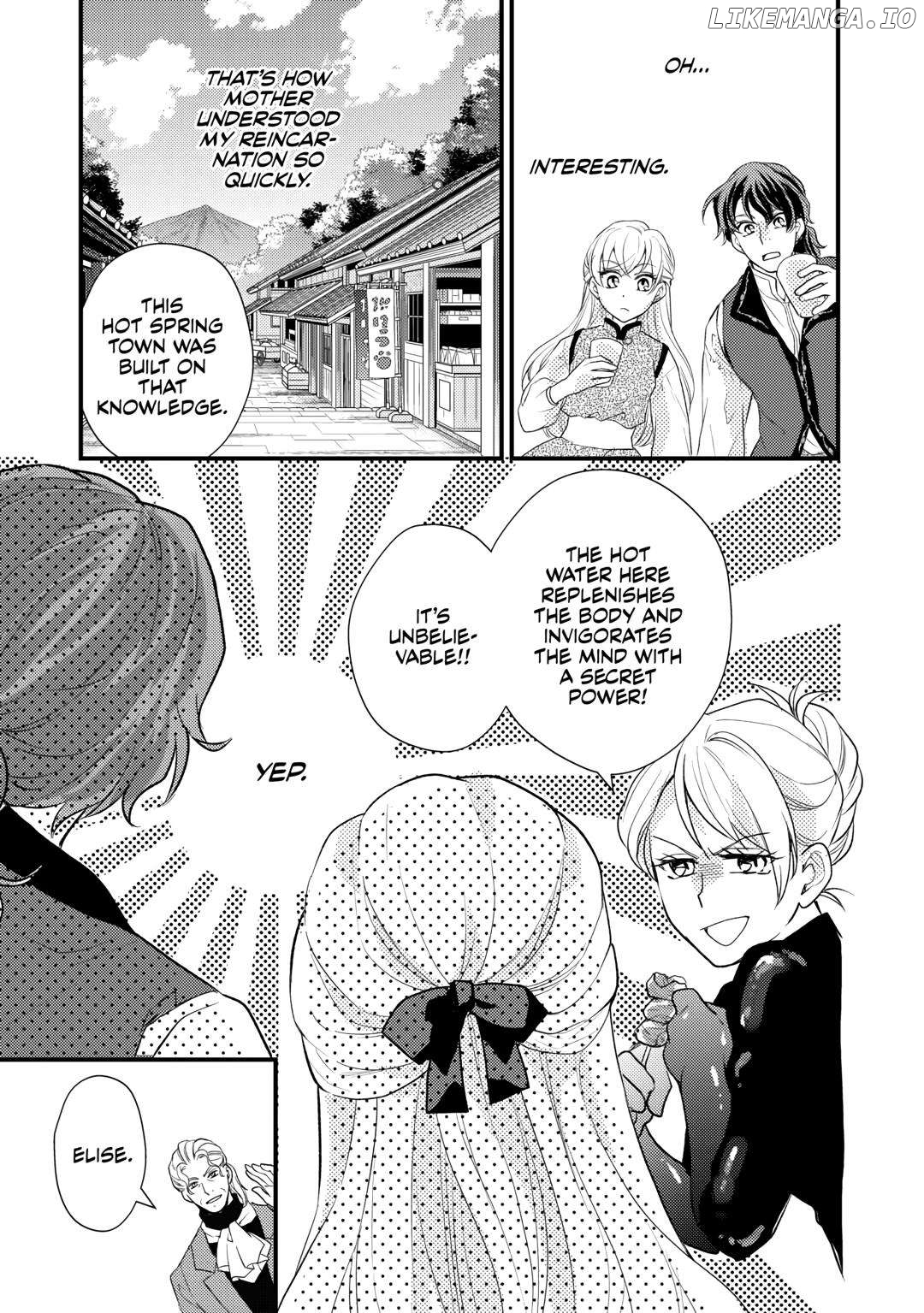 My Engagement Got Broken Off (Lol) (Official) Chapter 21 - page 5
