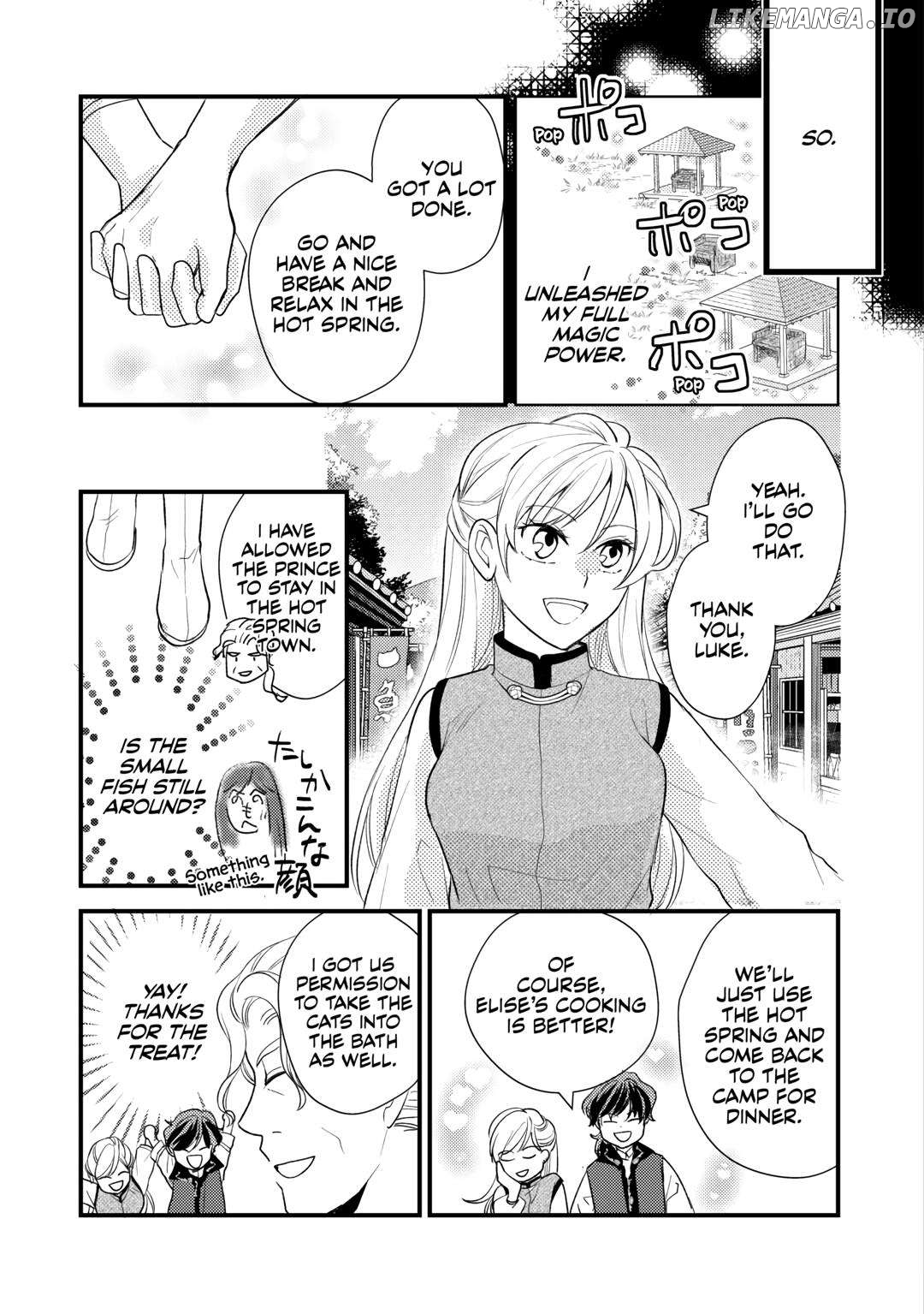 My Engagement Got Broken Off (Lol) (Official) Chapter 21 - page 9