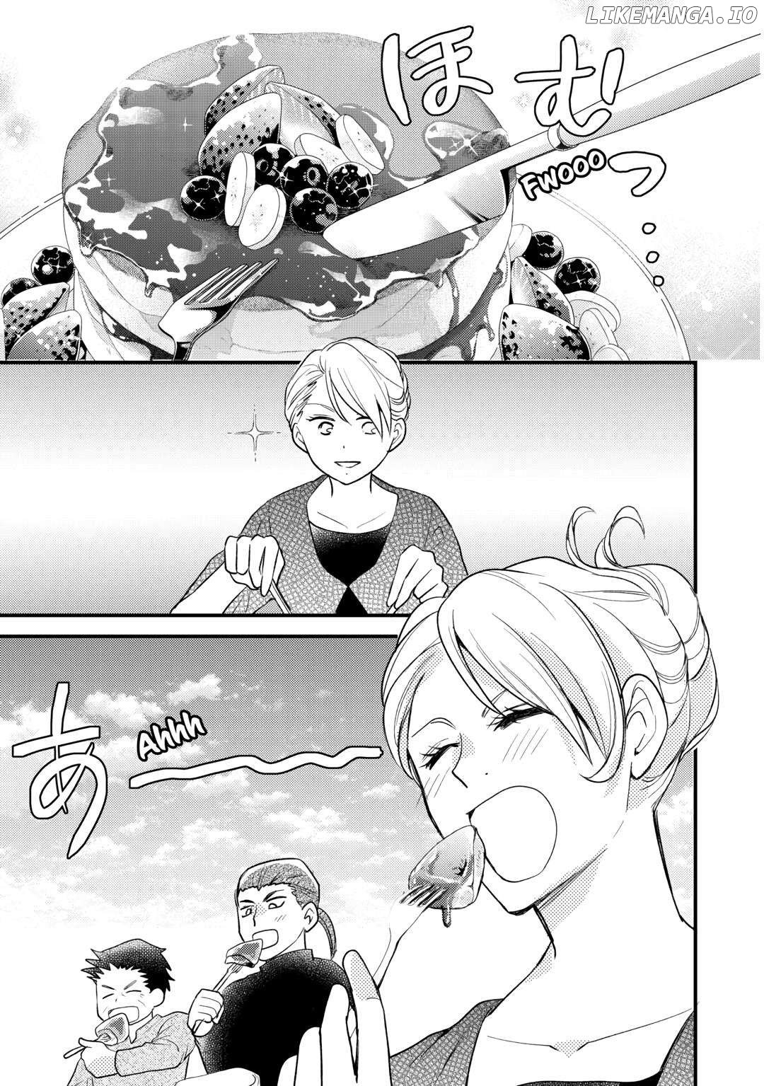 My Engagement Got Broken Off (Lol) (Official) Chapter 22 - page 5