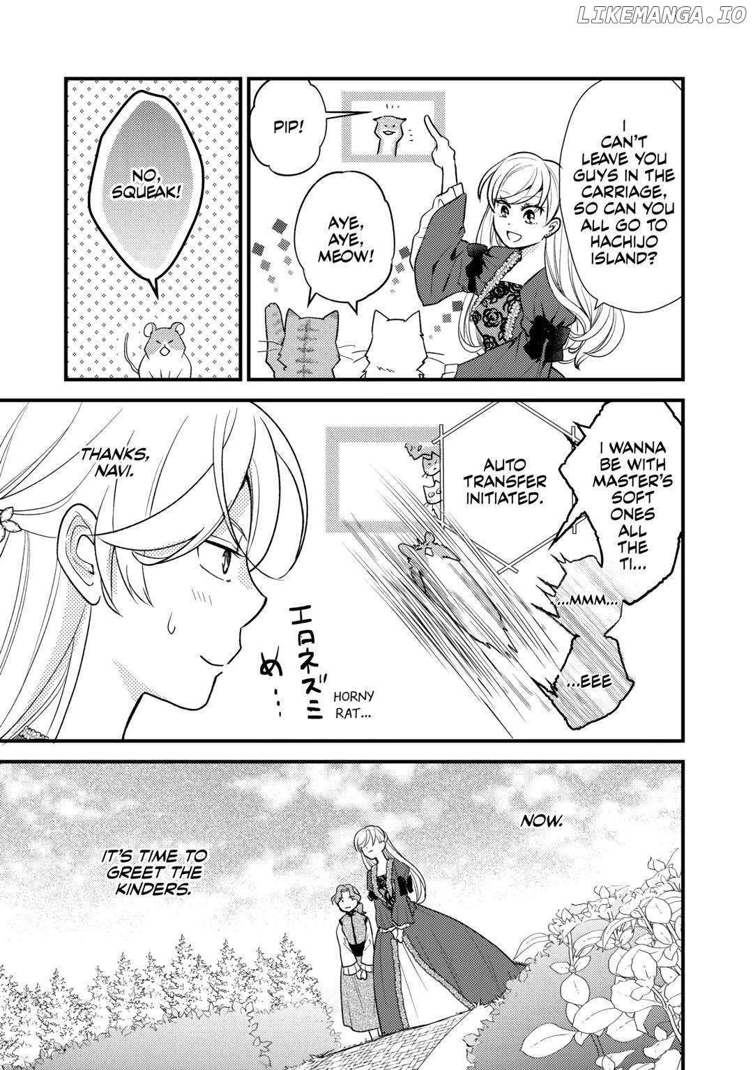 My Engagement Got Broken Off (Lol) (Official) Chapter 23 - page 11