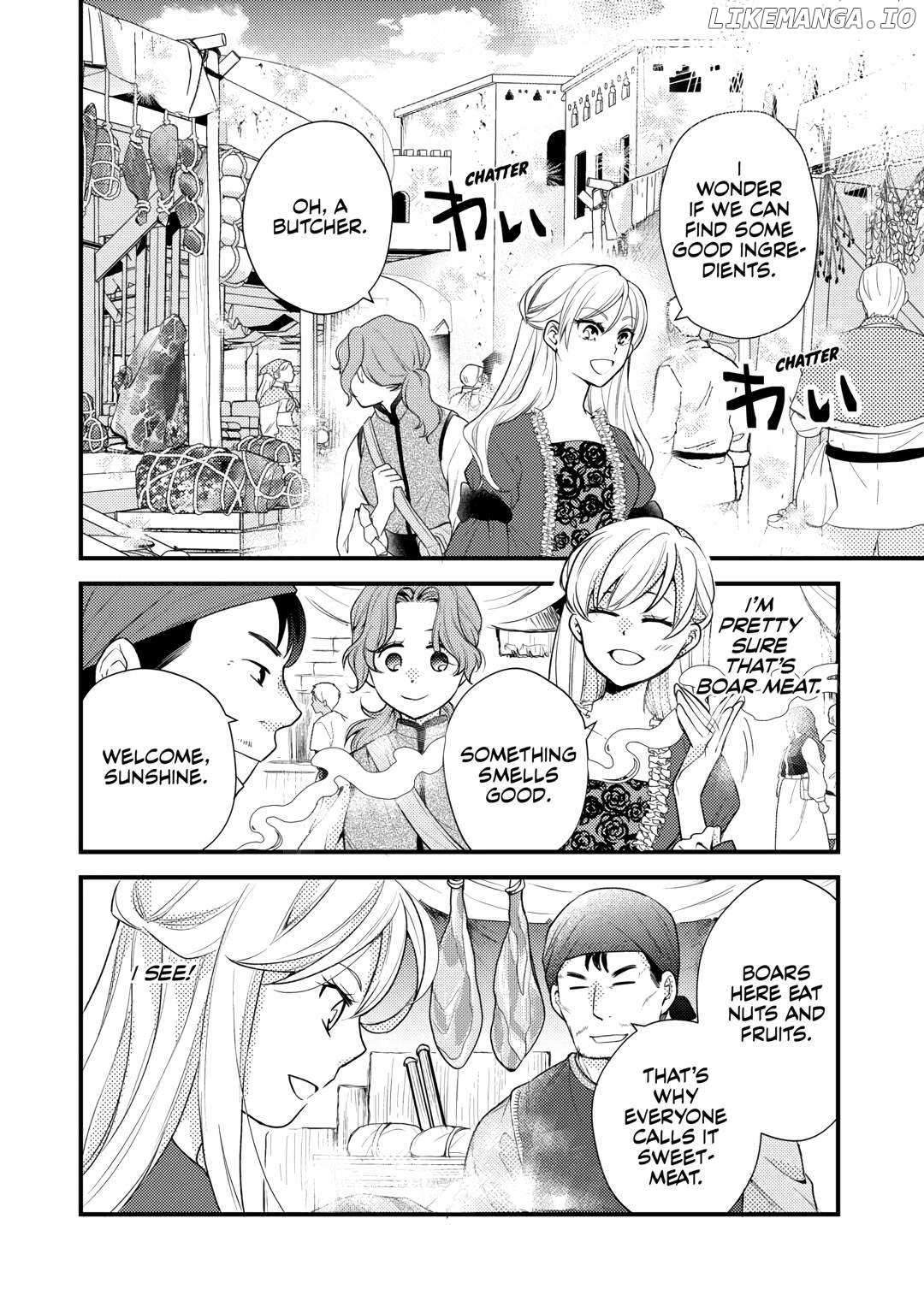 My Engagement Got Broken Off (Lol) (Official) Chapter 23 - page 16